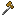 Bronze Axe