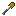 Bronze Shovel