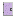 Purple Stained Glass Door