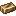Bronze Ingot