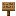 Maple Sign