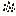 Pear Seeds