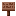 Red Oak Sign