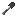 Steel Shovel