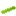 Lime Tube Light