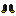 Storm Earth Boots