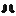 Nindroid Boots