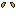 Gold Shoulderpad