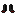Ghost Hunter Earth Boots