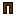 Brown Traine Leggings