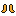 TOS Spinjitzu Boots