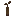 Whisper Seed