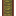 Indlu Wall Section