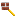 Building Wand