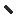 Steelcastcylinder