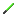 Nano Sword