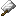 Butcher Knife