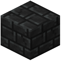 Cracked Otherrock Bricks