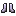 Infused Boots