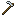 Silver Hoe