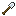 Silver Shovel