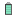 Low Capacity Battery