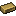 Brass Ingot