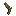Flintlock Blunderbuss Pistol