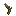 Flintlock Pistol