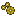 Gold Gear Set