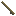 Large Brass Barrel