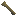 Large Brass Flared Barrel