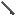 Large Iron Barrel