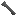 Large Iron Flared Barrel