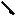 Large Stone Barrel
