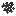 Large Stone Birdshot