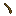 Large Wooden Handle