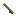 Medium Brass Barrel