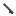 Medium Iron Barrel