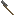 Medium Iron Explosive Rocket