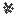 Medium Stone Birdshot