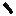 Medium Stone Flared Barrel