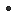 Medium Stone Musket Ball