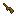 Medium Wooden Stock