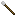 Ram Rod