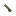 Small Brass Barrel