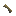 Small Brass Flared Barrel