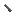 Small Iron Barrel