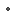 Small Iron Musket Ball