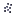 Small Lead Buckshot